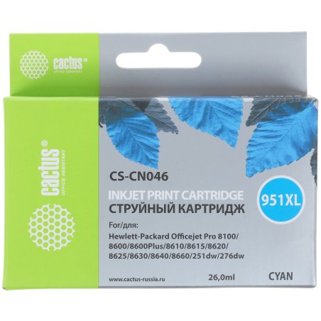 Картридж струйный Cactus CS-CN046 №951 голубой (26 мл) для HP OfficeJet 251dw Pro, 276dw Pro, 8100 Pro, 8100e, 8600 Pro (N911a), 8600 Pro Plus (N911g), 8610 Pro (A7F64A), 8615 Pro, 8616 Pro, 8620 Pro