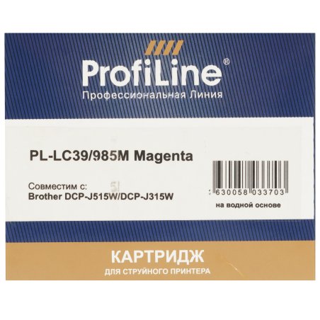 Картридж струйный ProfiLine PL-LC39/985M для принтеров Brother DCP-J125/DCP-J315W/DCP-J515W/MFC-J220/MFC-J265W/MFC-J410/MFC-J415W с чернилами Magenta