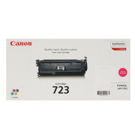 Картридж лазерный Canon C-EXV26 пурпурный (6000 стр) для Canon iRC 1021i