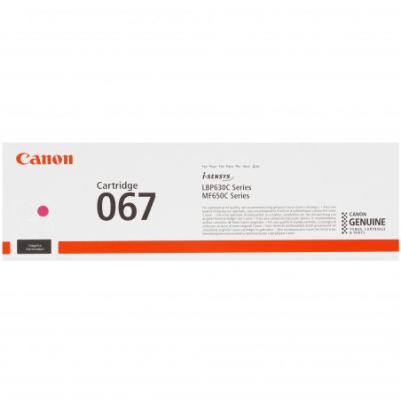 Картридж лазерный Canon CRG 067 H BK