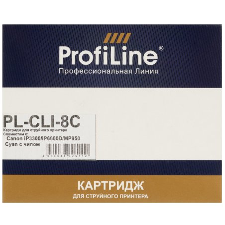 Картридж струйный ProfiLine PL-CLI-8C для принтеров Canon Pixma iP3300/iP6600D/MP950 с чипом Cyan водн