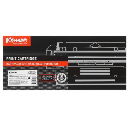 Картридж Hi-Black (HB-SP150HE) для Ricoh Aficio SP 150/SU/W/SUW, 1,5K