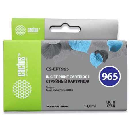Картридж струйный Cactus CS-EPT965 светло-голубой (13 мл) для Epson Stylus Photo R2880