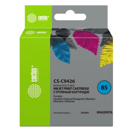 Картридж струйный Cactus CS-C9426 пурпурный для №85 HP DJ 30/130 (29ml)
