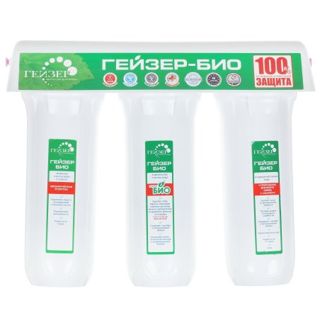 Проточный фильтр Гейзер 3 Био 311 (для мягкой воды)