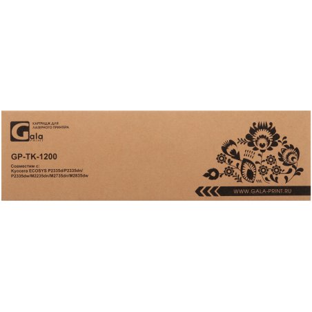 Картридж лазерный GalaPrint GP-MLT-D108S черный с чипом (1500 стр) для Samsung ML-1640/1641/1645/2240/2241