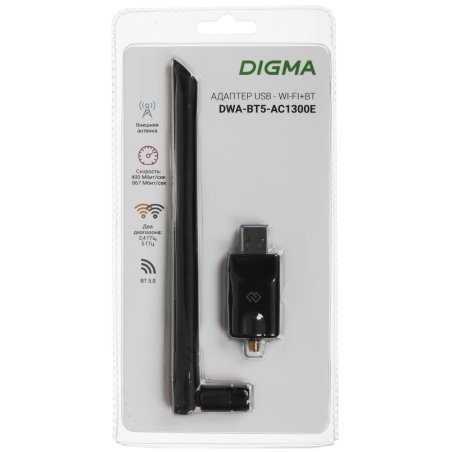 Сетевой адаптер WiFi + Bluetooth Digma DWA-BT5-AC1300E AC1300 USB 3.0 (ант.внеш.съем) 1ант. (упак.:1шт)