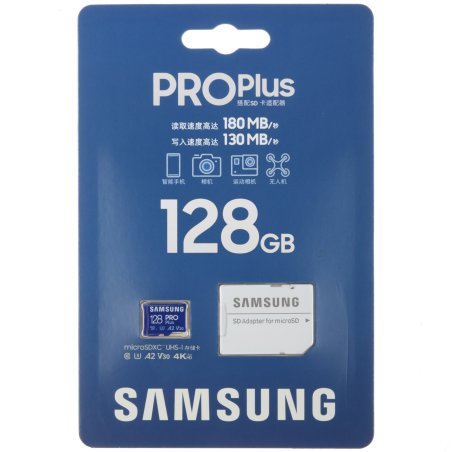 Флеш карта microSDXC 128GB Samsung MB-MD128SA Pro PLUS V30 + adapter