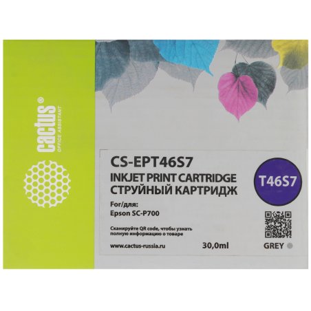 Картридж струйный Cactus CS-EPT46S7 (T46S7) серый пигментный (30 мл) для Epson SureColor SC-P700