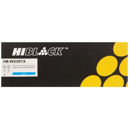 Картридж Hi-Black (HB-W2301X) для HP Color LaserJet Pro 4203/MFP 4303, C, 5,5K