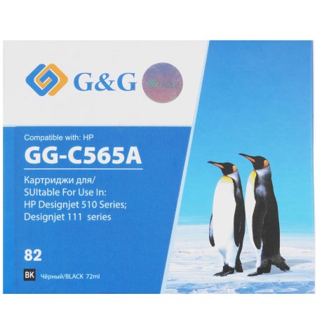 Картридж струйный G&G GG-C565A черный (72мл) для HP DJ 510