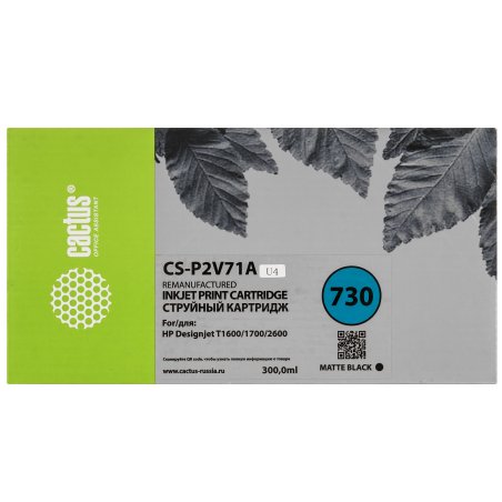 Картридж струйный Cactus CS-P2V71A №730 черный матовый (300мл) для HP Designjet T1600/1700/2600