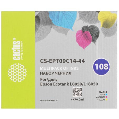 Чернила Cactus CS-EPT09C14-44 108 многоцветный набор 4x70мл для Epson Ecotank L8050/L18050