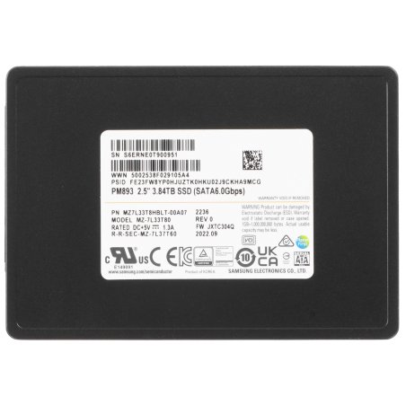 Накопитель SSD Samsung PM893, 3.84Tb, SATA III, 2.5", R/W 550/520 OEM