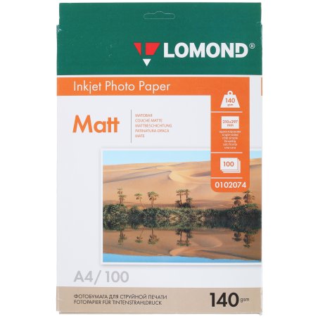 Фотобумага Lomond односторонная матовая, 140г/м2, A4(21x29)/100л.