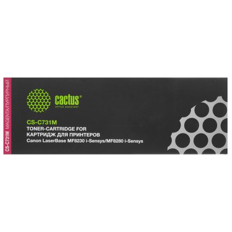 Картридж лазерный Cactus CS-C731M пурпурный (1800 стр.) для Canon LaserBase MF8230 i-Sensys/MF8280 i-Sensys