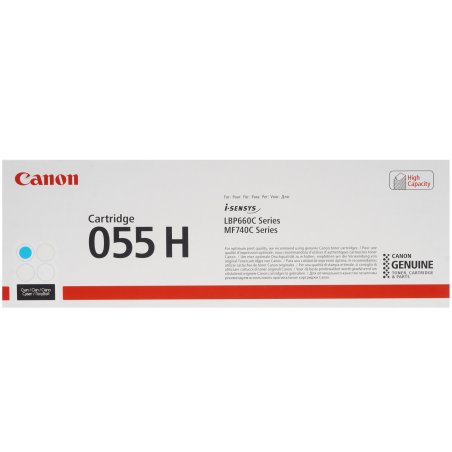 Тонер-картридж Canon 075H 6368C002 голубой для LBP646Cdw/LBP647Cdw/MF664Cdw/MF667Cdw , 2.5 тыс. стр.