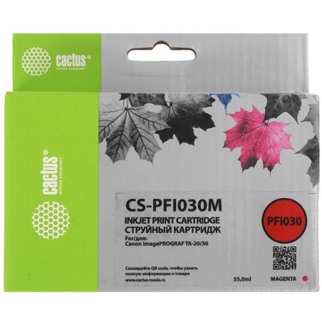 Картридж струйный Cactus CS-PFI030M PFI-030M пурпурный (55мл) для Canon imagePROGRAF TA-20/30