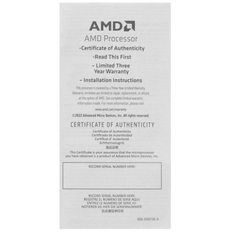 Процессор AMD Ryzen 7 7800X3D Soc-AM5 4.2GHz OEM