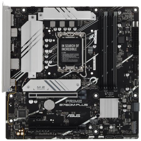 Материнская плата ASUS TUF GAMING B760M-PLUS II, LGA 1700, Intel B760, 4xDDR5, 4xSATA, 3xM.2, 1xPCIe 5.0 x16, 1xPCIe x4, 1xPCIe x1, 1xUSB-A 3.2 Gen 2, 2xUSB-A 3.2 Gen 1, 4xUSB 2.0, 1xUSB-C 3.2 Gen 2x2, 1x2.5Gb LAN, 5x3.5 мм, 7.1, mATX