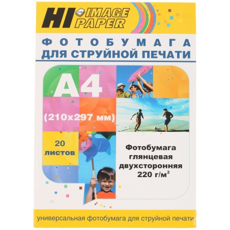 Бумага Hi-Black A21135 глянцевая двусторонняя (Hi-image paper) A4, 220 г/м, 20 л. DGC220-A4-20