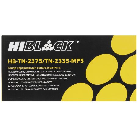 Картридж лазерный Hi-Black (HB-TN-2375/TN-2335-MPS) для Brother HL-L2300/2305/2320/2340/2360, 10K