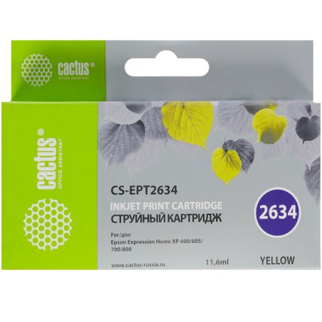 Картридж струйный Cactus CS-EPT2634 желтый (12.4 мл) для Epson Expression Home XP-600/605/700/800