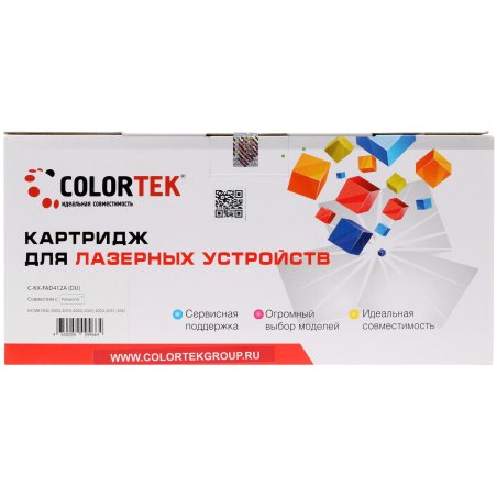 Струбцина Сибртех клещеобразная, пл, корп 2-х комп, рукоятки, усиленная пружина,2-3/4