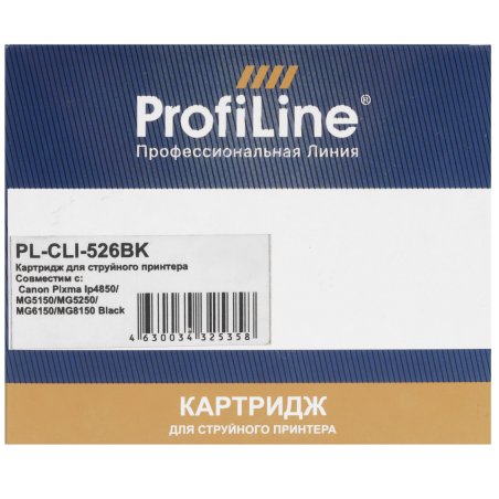 Картридж струйный ProfiLine PL-CLI-526BK с чипом для принтеров Canon Pixma IP4850/MG5150/MG5250/MG6150/MG8150 Black водн