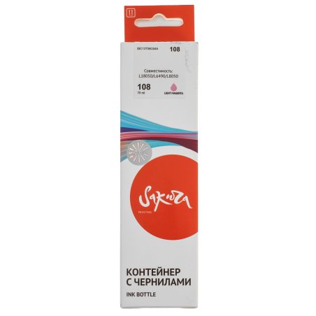 Контейнер с чернилами Sakura C13T09C64A (108 LM) для Epson, светло-пурпурный, 70 мл.