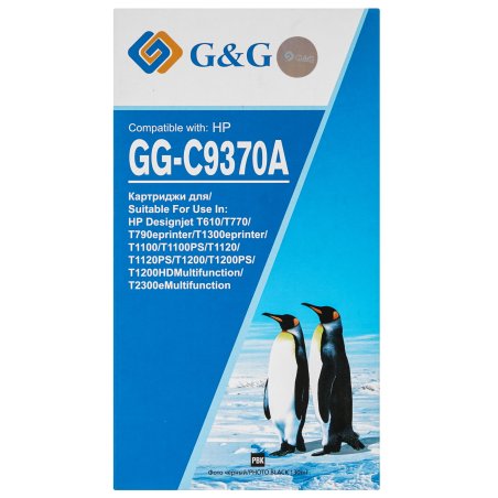 Картридж струйный G&G GG-C9370A фото черный (130 мл) для HP Designjet T610, T770, T790eprinter, T1300eprinter, T1100, T1100PS, T1120, T1120PS, T1200, T1200PS, T1200HDMultifunction, T2300eMultifunction