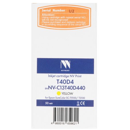 Струйный картридж NVPrint T40D4 (NV-C13T40D440) Yellow для Epson SureColor SC-T5100/T3100 (50 мл) совместимый