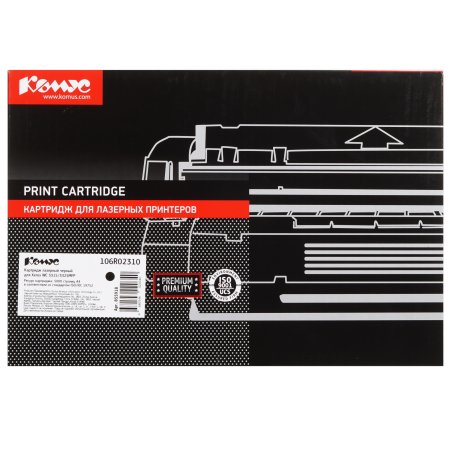 Расходные материалы Hi-Black 106R02310 Картридж для Xerox WorkCentre 3315DN/3325DNI (Hi-black), 5K