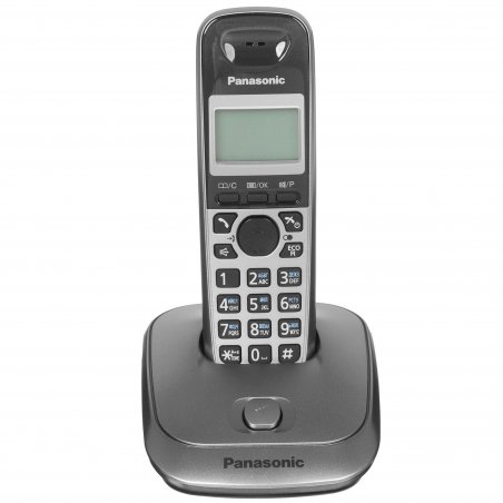 Телефон беспроводной (DECT) Panasonic KX-TG2511RUM (металик) АОН, Caller ID,спикерфон на трубке,переход в Эко режим одним нажатием