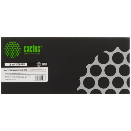 Картридж лазерный Cactus CS-VLC400BKRU 106R03532 черный (10500стр.) для Xerox VersaLink C400DN/C405DN/C400/405/C400N/C405N/