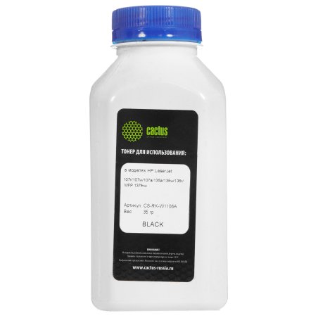 Тонер Cactus CS-RK-W1106A черный флакон 35гр. (в компл.:чип) для принтера HP LaserJet 107/135/MFP 137