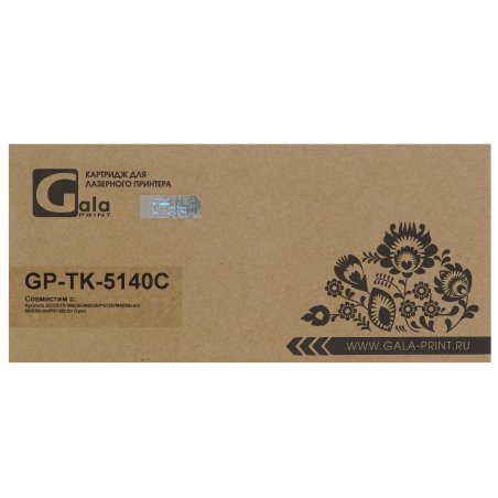 Тонер-туба GalaPrint GP-TK-5140C для принтеров Kyocera ECOSYS M6030/M6530/P6130/M6030cdn/M6530cdn/P6130cdn с бункером отработанного тонера Cyan 7000 копий