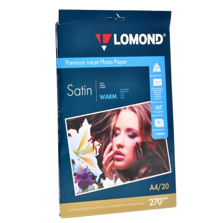 Фотобумага Lomond 1106200 A4/270г/м2/20л./белый атласное для струйной печати