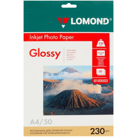 Фотобумага Lomond 0102022 A4/230г/м2/50л./белый глянцевое для струйной печати