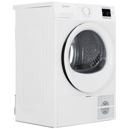 Сушильная машина Indesit IAS3725 белый, 7 кг, сушка - конденсационная, программ - 15, 59.8 x 84.6 x 56 см
