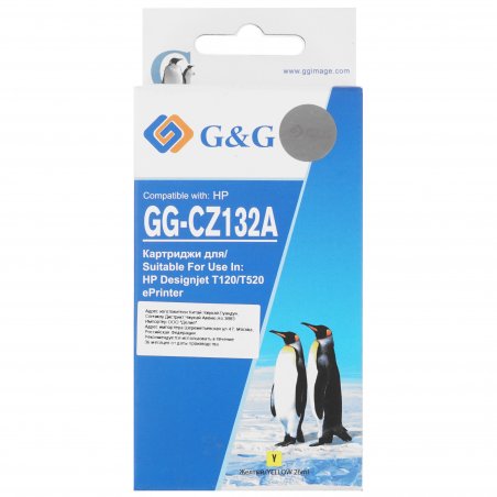 Картридж струйный G&G GG-CZ132A желтый (26мл) для HP DJ T120/T520