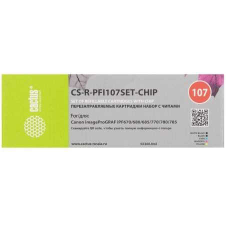Картридж перезаправляемый струйный Cactus CS-R-PFI107SET-CHIP набор 5шт.упак. для Canon imageProGRAF iPF670/680/685/770/780/785 с чипом