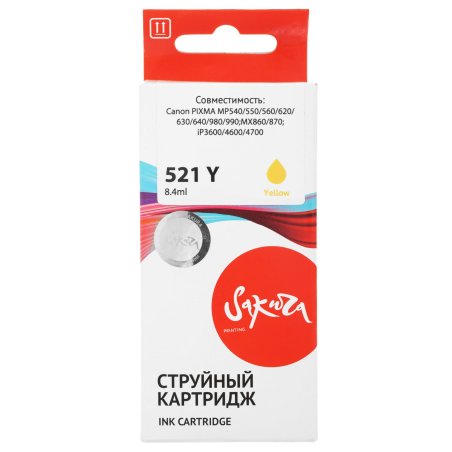 Картридж струйный Sakura 2936B004 (521 Y) для Canon, желтый, 8,4 мл., 530 к.