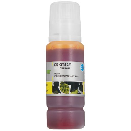 Чернила Cactus CS-GT52Y желтый 100мл для HP Deskjet GT