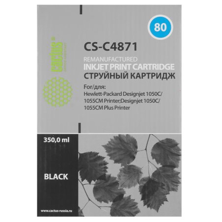 Картридж струйный Cactus CS-C4871 №80 черный (350 мл.) для HP DesignJet 1050C/1055CM/1000