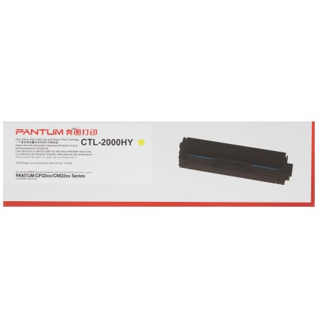 Картридж Pantum CTL-2000HY for CM2200FDW / CP2200DW Yellow (3500 pages)