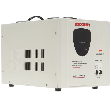 Стабилизатор напряжения Rexant АСН-12 000/1-Ц