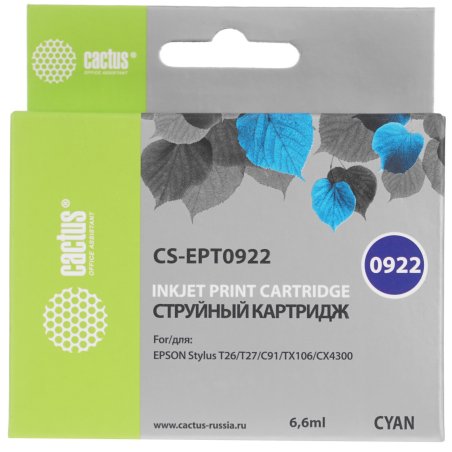 Картридж струйный Cactus CS-EPT0922 (T0922) голубой (6,6 мл) для Epson Stylus C91/ CX4300/ T26/ T27/ TX106