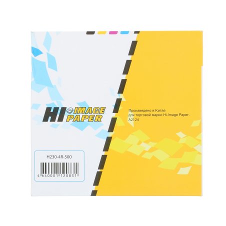 Бумага Hi-Black A2124 глянцевая односторонняя(Hi-image paper) 10x15, 230 г/м, 500 л. (H230-4R-500)
