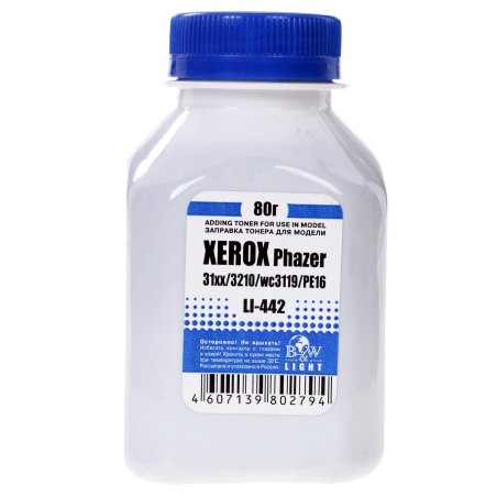 Тонер Xerox Phaser 31xx/3100/3200/3210/WC3119/PE 16 (фл, 80г) B&W Light фас России
